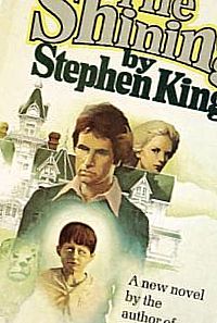 ������ (1977)